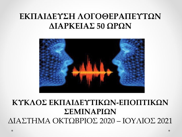Slide1 (1)